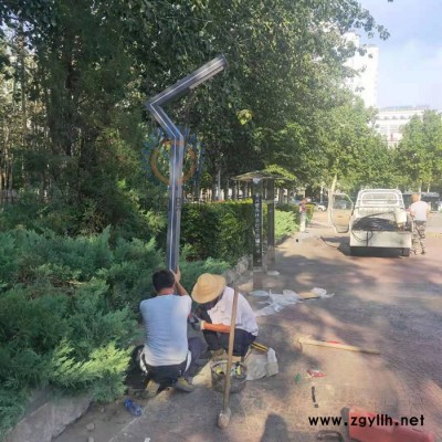 畅园户外庭院景观灯厂家生产供应景观灯 LED景观灯 太阳能路灯庭院灯