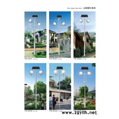 常州FNZH/伍玖照明FNZH专业太阳能庭院灯 太阳能路灯 不锈钢太阳能路灯 甘肃太阳能路灯 新农村太阳能路灯庭院灯专用