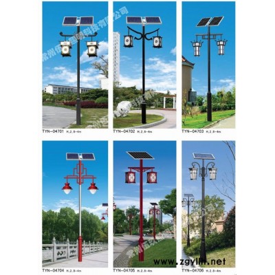 FNZH/伍玖照明FNZH专业太阳能庭院灯 甘肃专业太阳能路灯 仿古复古庭院灯 新农村太阳能路灯工程 太阳能景观灯