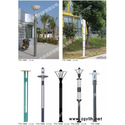 中国灯具城FNZH/伍玖照明专业太阳能庭院灯景观灯路灯草坪灯 小区园林景区广场景观灯路灯 兰州路灯景观灯庭院灯草坪灯厂家