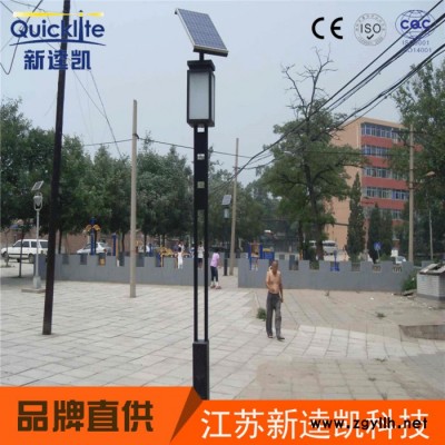 路灯生产 专业生产 欧式庭院路灯 户外照明一体化庭院灯