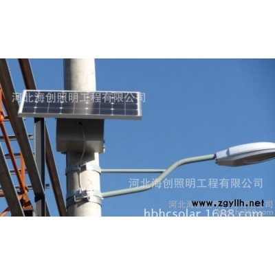 辽宁 太阳能路灯 LED路灯 支臂灯 新农村道路灯 太阳能路