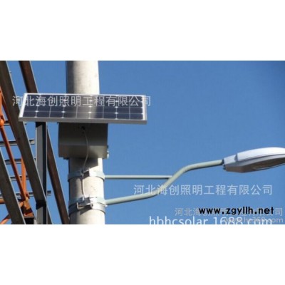 辽宁 太阳能路灯 LED路灯 支臂灯 新农村道路灯 太阳能路
