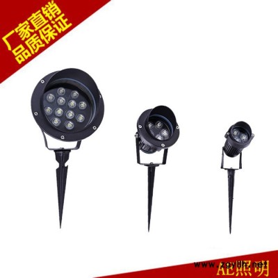 AE照明LED草坪灯户外公园防水插地投光灯圆形草坪灯聚光庭院灯
