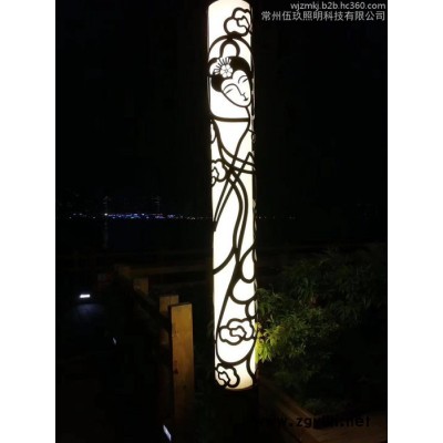 常州3米4米5米FNZH伍玖照明JGD683四川广元园林广场中式绿化太阳能铝型材欧式庭院灯景观灯柱厂家路灯方灯批发