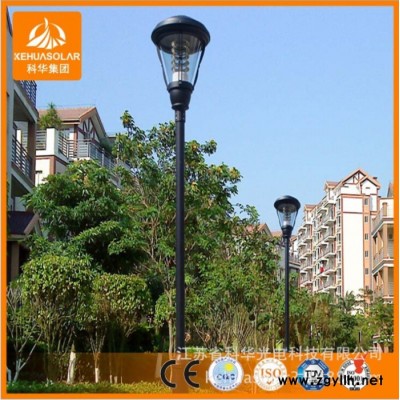 科华为您提供 太阳能LED庭院灯 质量保证 量大从优