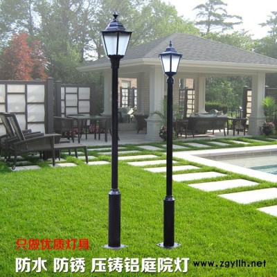 景观庭院灯LED路灯 户外庭院2.5米3米3.5米小区花园灯 别墅草坪灯