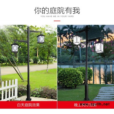 AEAE-TYD-01 户外灯防水双头欧式庭院灯新农村室外花园节能路灯罩