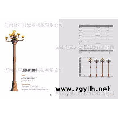 济宁景观灯厂家