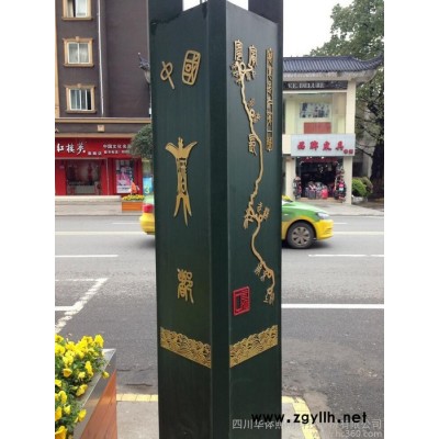 专业生产各类道路灯