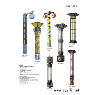 常州3米4米5米FNZH伍玖照明JGD680四川广元园林广场中式绿化太阳能铝型材欧式庭院灯景观灯柱厂家路灯方灯批发