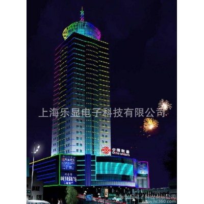 led广告灯、led景观灯、led城市照明亮化