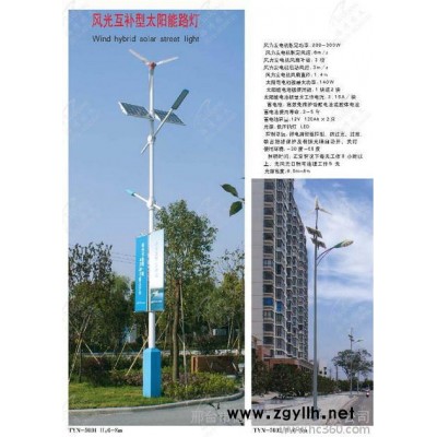 供应山东【景观灯|庭院灯|树灯】 报价，德明厂家