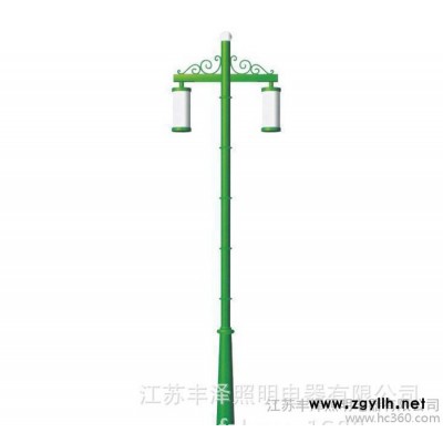 领导庭院灯直销  江苏丰泽 庭院灯 专注生产**庭院灯