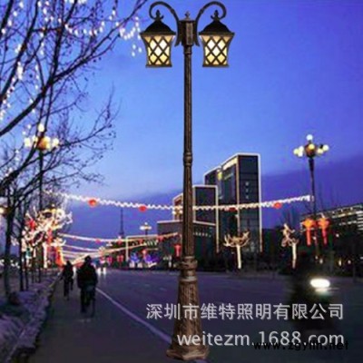 维特厂家WT-1812供应小区庭院灯 LED庭院灯 欧式庭院灯 欧式路灯景观照明花园道路照明景观庭院灯欧式别墅庭院照明灯