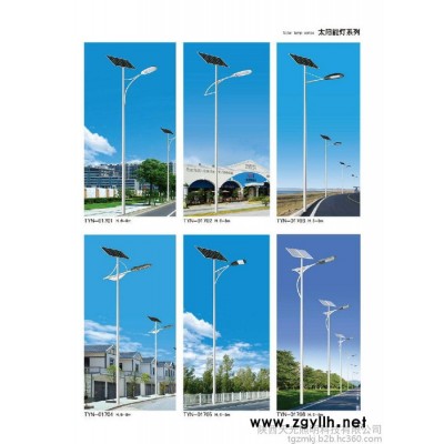 天光照明 太阳能路灯led灯 太阳能庭院灯 直杆太阳能路灯厂家