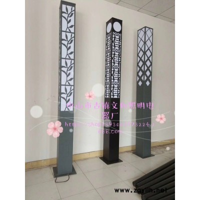 OPPLE/欧普 ** 亚克力灯罩 高效节能特色户外景观灯