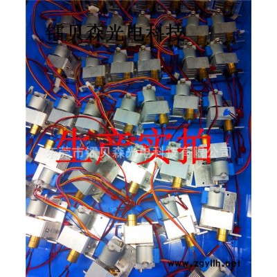 Laser lights遥控草坪灯 静动态镭射景观灯  工厂