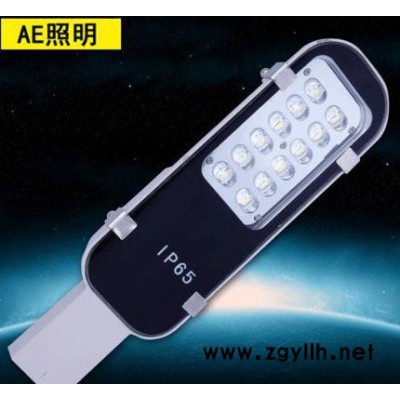 LED路灯头 小道路灯 围墙灯 庭院灯 小花园灯 12W L