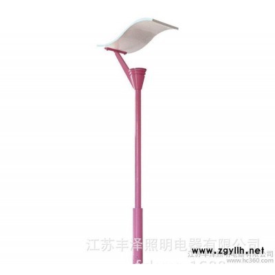 庭院灯节能灯 丰泽照明高品质庭院灯节能灯