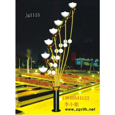 供应金银山照明jg1031 景观灯