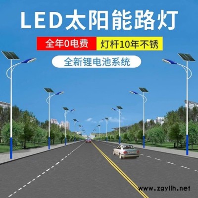 新农村道路灯 单头双头道路LED双臂路灯 传统道路用双臂灯