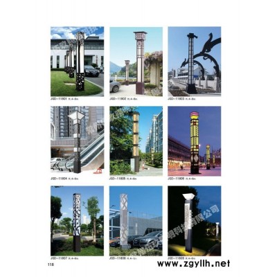 常州3米4米5米FNZH伍玖照明JGD769四川绵阳园林广场中式绿化太阳能铝型材欧式庭院灯景观灯柱厂家路灯方灯批发