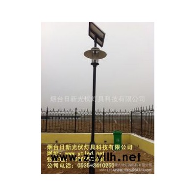供应烟台日新太阳能庭院灯景观灯太阳能庭院灯景观灯
