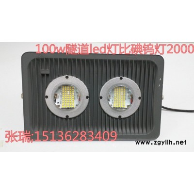 祥瑞照明SDW30-ZRLED景观灯