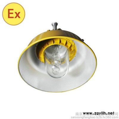海洋王道路灯BLC8600防爆道路灯