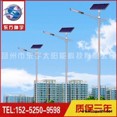 太阳能路灯LED路灯A字臂路灯自弯臂海螺臂路灯道路灯6米路灯杆