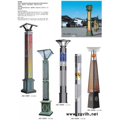 常州3米4米5米FNZH伍玖照明JGD653四川南充园林广场中式绿化太阳能铝型材欧式庭院灯景观灯柱厂家路灯方灯批发