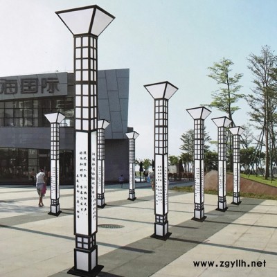 FNZH/伍玖照明JGD0324 常州景观灯厂家专业仿古唐诗灯 仿古园林景区特色度假村仿古路灯景观灯庭院灯太阳能景观灯