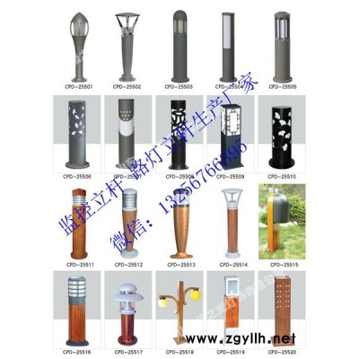 山东6米路灯杆现货LED路灯户外灯4米5米7米道路灯高杆灯路灯厂家