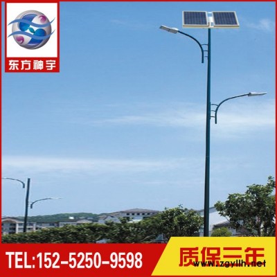 新款太阳能路灯 农村路灯照明 高亮LED道路灯