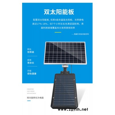 AE照明 90W  太阳能路灯 工程超亮 户外防水 庭院灯  新农村家用太阳能路灯   高杆太阳能路灯