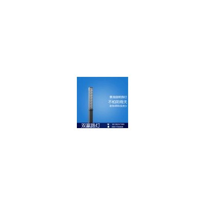 方形LED景观灯户外公园小区照明亮化太阳能景观灯柱庭院灯厂家