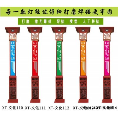 普仕亮3-景观灯LED路灯LED路灯 庭院灯 景观灯 厂家供应