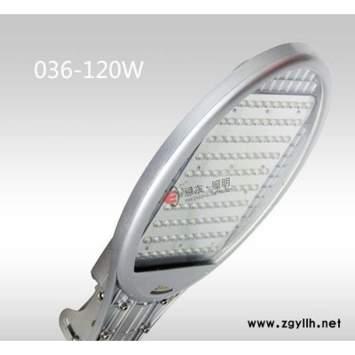 恩东照明 LED路灯 户外灯道路灯 网拍路灯56W 80W