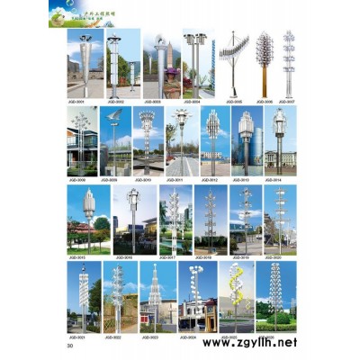 菏泽路灯厂家供应郓城LED路灯，太阳能路灯，高杆灯，景观灯