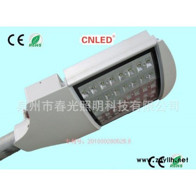 高品质LED道路灯30W，适用街道、厂区、小区、学校等户外照明