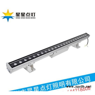 24W高亮LED深圳LED景观灯，洗墙灯/直销/**保障/质