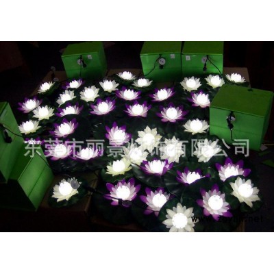 LED**LED荷花景观灯/LED浮水**/