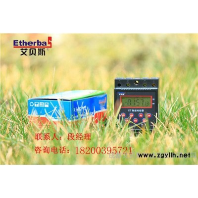 供应艾贝斯路灯景观灯广告灯微电脑时控器