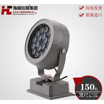 景观灯具,庭院灯具,景观庭院灯具,led草坪灯,LED草坪灯 投光灯 投