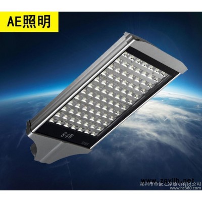 LED路灯 防水户外灯道路灯路灯头28w56w70w98w1