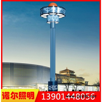 【诺尔照明】专业生产太阳能路灯，景观灯、LED道路灯，高杆灯，景观灯，庭院灯，道路灯，亮化工程、交通信号灯。