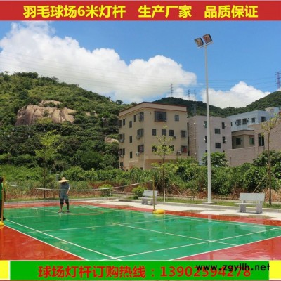 厂家批发户外道路灯，高速公路投光LED路灯，新农村太阳路灯,金卤灯质量保证