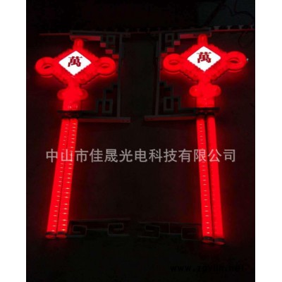 LED道路装饰景观灯|1.2米高中国结|直销led中国结灯|