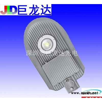 直销50WLED路灯    小区庭院灯照明    路灯50
